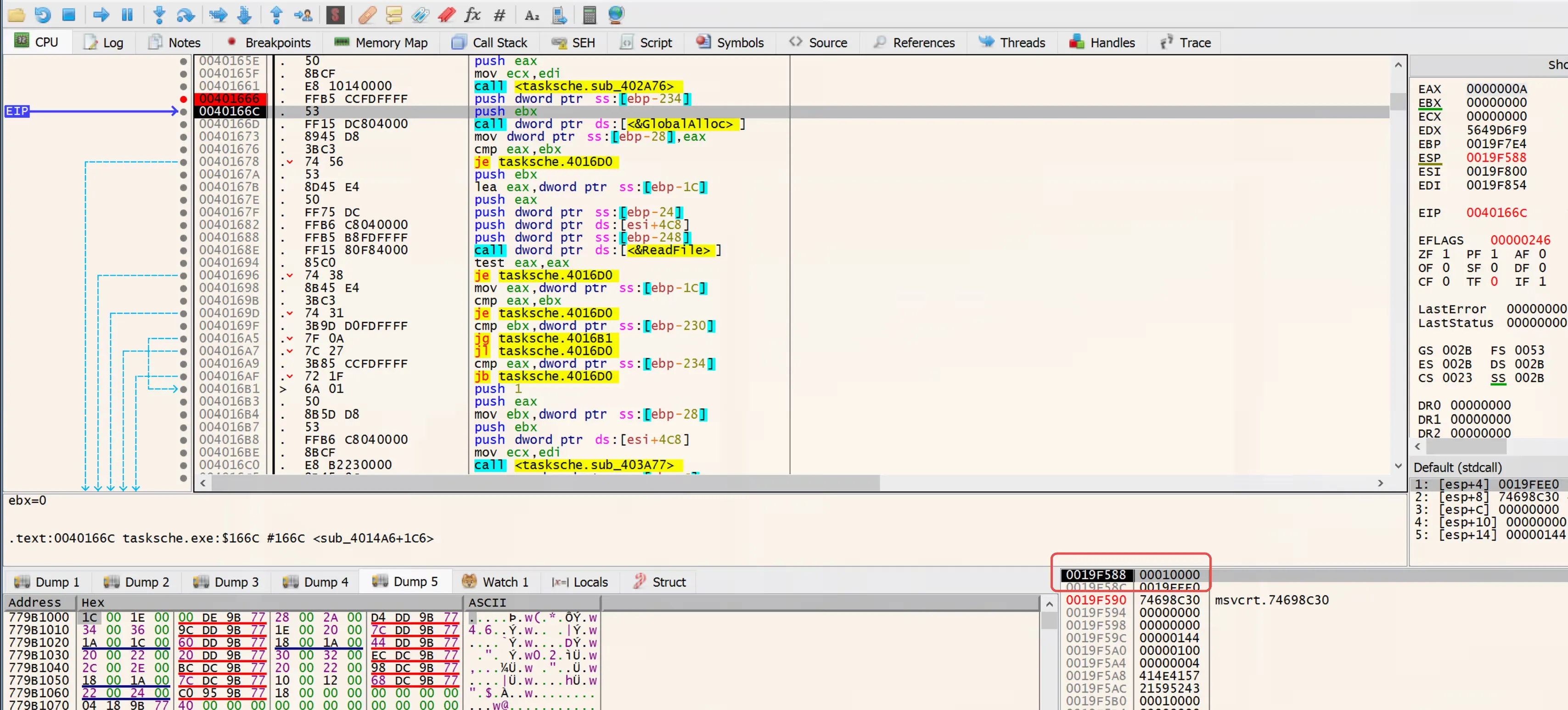 global_alloc_breakpoint